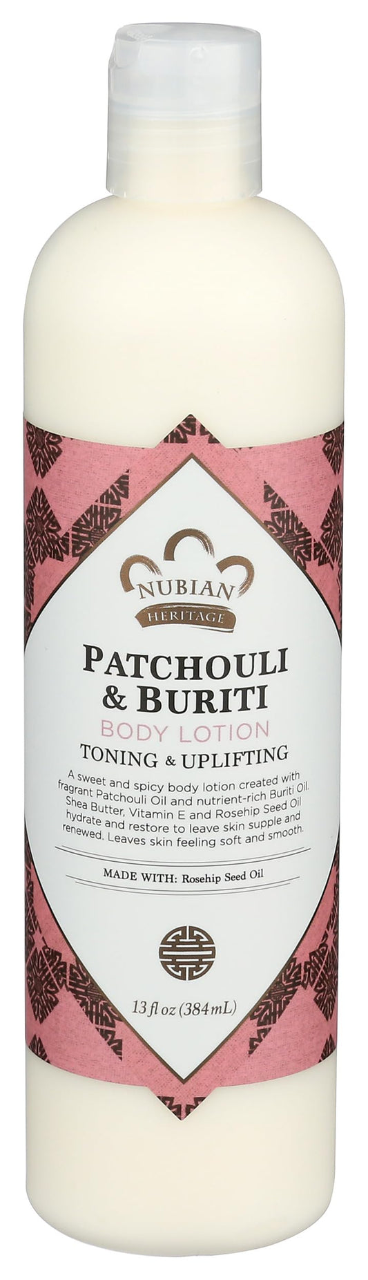 Nubian Heritage Body Lotion with Shea Butter and Rose Hips Lotion PATCHOULI & BURITI,13 fl oz Beauty & Personal Care Nubian Heritage
