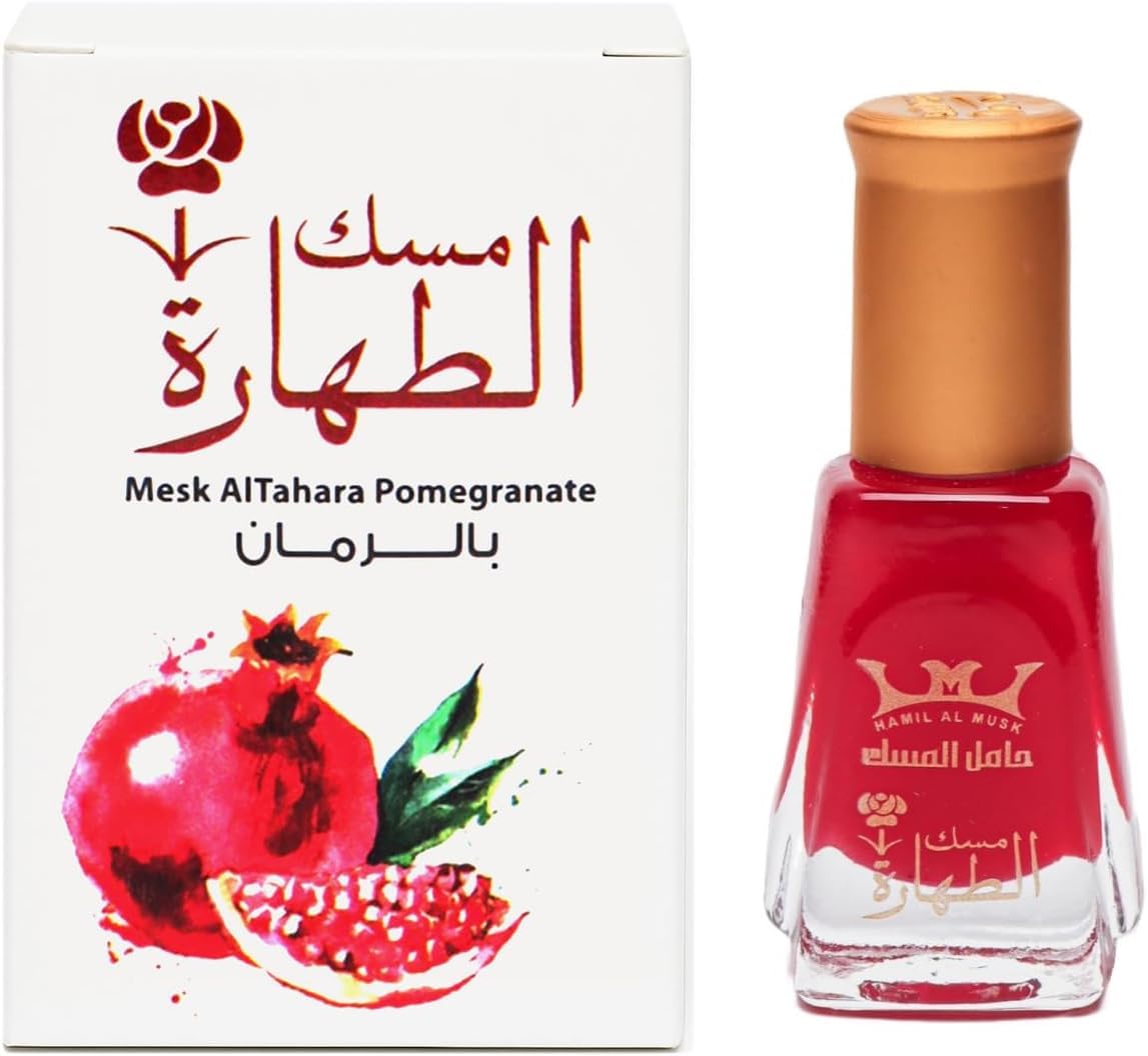 Mesk Al Tahara Pomegranate And Gift White Musk Pure Arabian Oil Perfume Body Fragrance for Long-Lasting Freshnes and Elegance Pomegranate And Gift Beauty & Personal Care Musk AL tahara