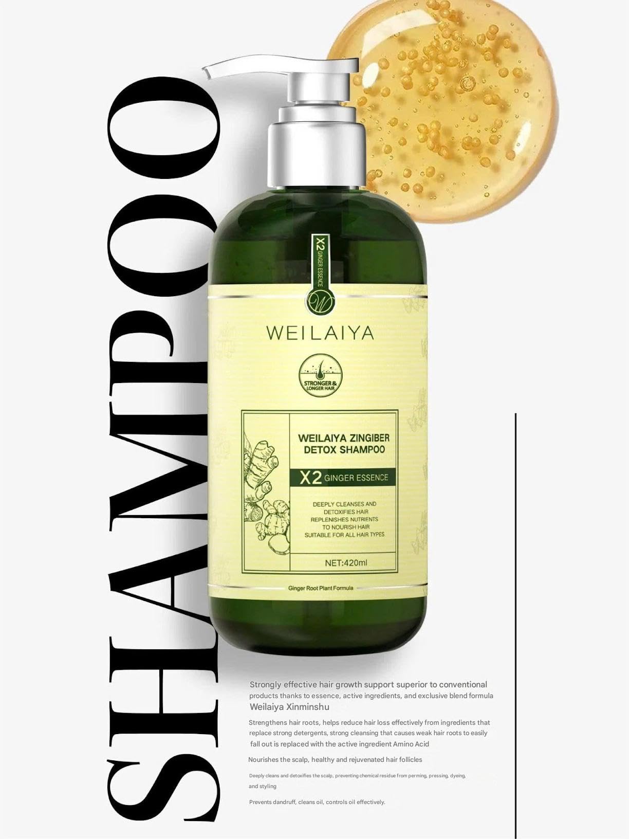 WEILAIYA LUXURY ZINGIBER DETOX SHAMPOO/CONDITIONER Beauty & Personal Care Weilaiya