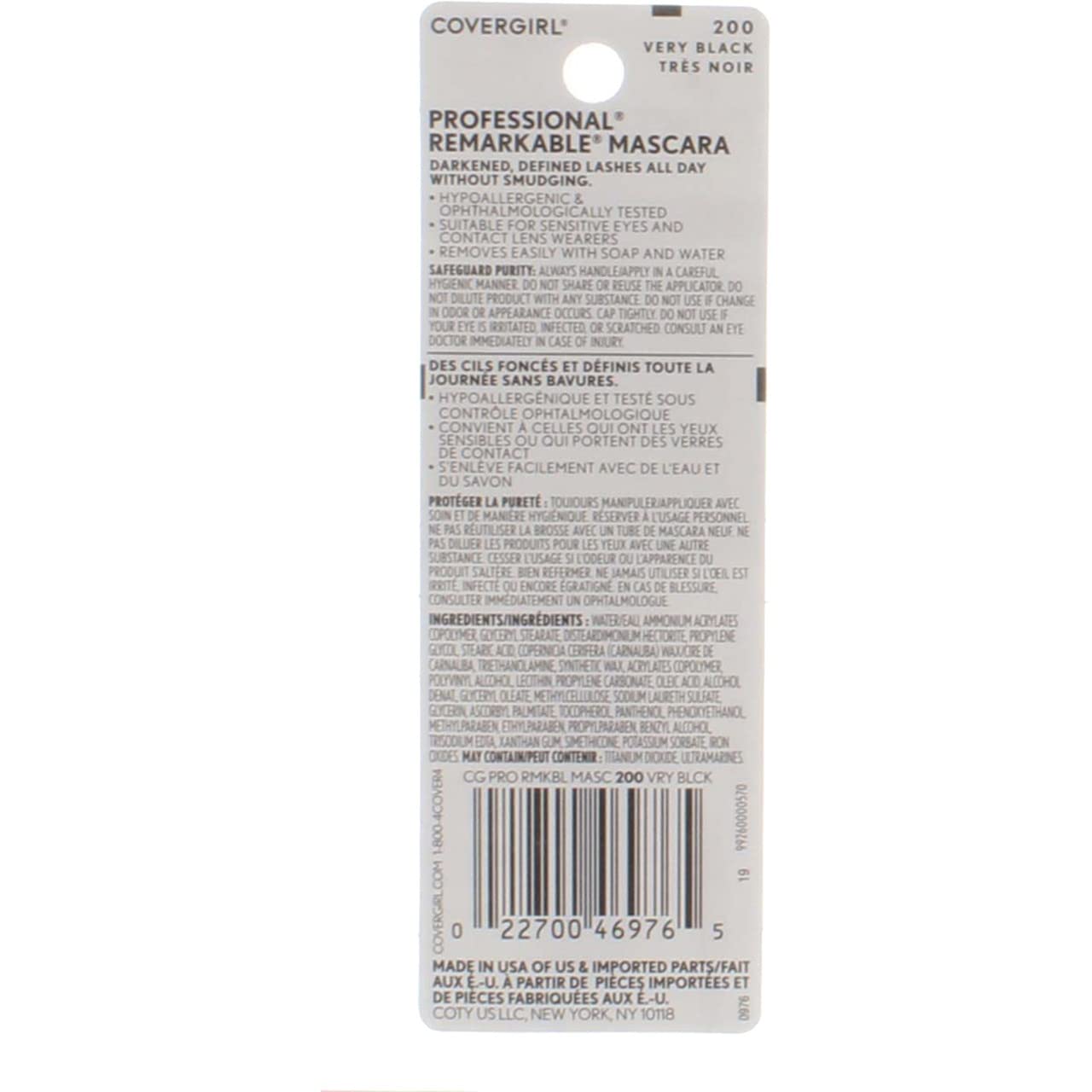 CoverGirl Professional Remarkable Washable Mascara, Very Black [200] 0.30 oz (Pack of 3) Beauty & Personal Care COVERGIRL