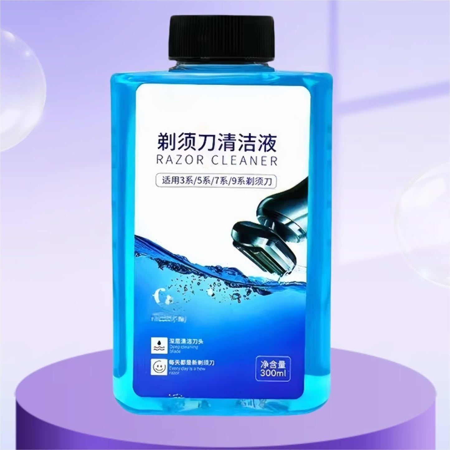 Orfdcnhlkc Electric Shaver 300 ML Cleaning Solution. Compatible For Panasonic ES-LV/ES-ST Series ES-LV53, ES-ST25, ES-LM3C(300ML x2pcs) Beauty and Personal Care Orfdcnhlkc