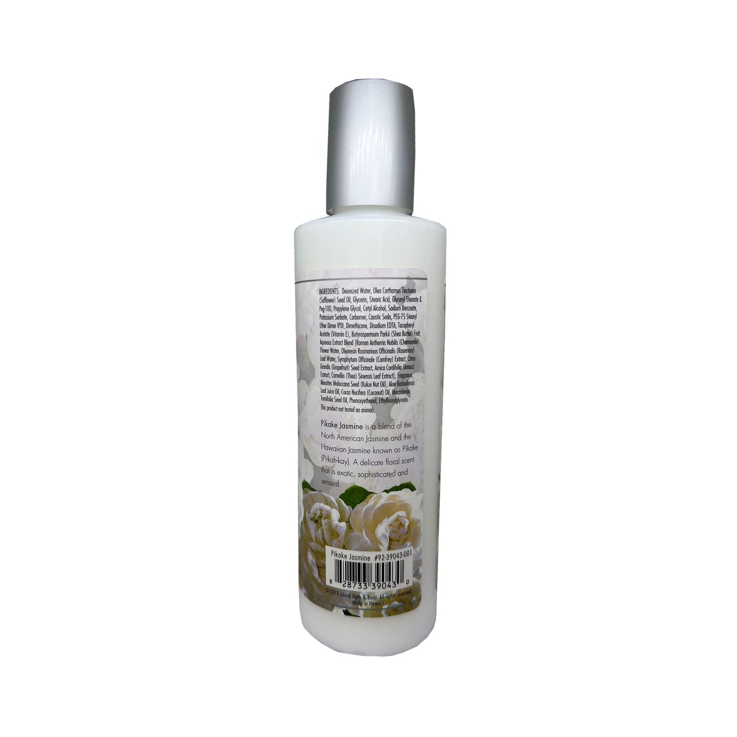 Tikimaster Island Bath and Body Pikake Jasmine Body Lotion 8oz. - Hawaii Made Beauty & Personal Care Tikimaster