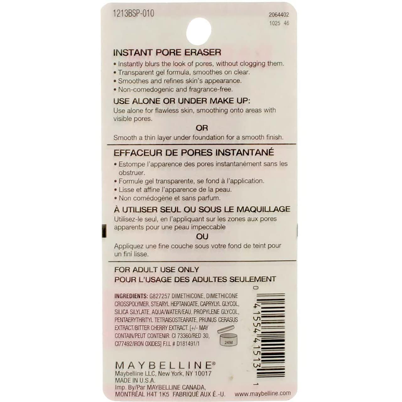 Maybelline New York Baby Skin Instant Pore Eraser Primer 0.67 oz (Pack of 3) Beauty & Personal Care MAYBELLINE