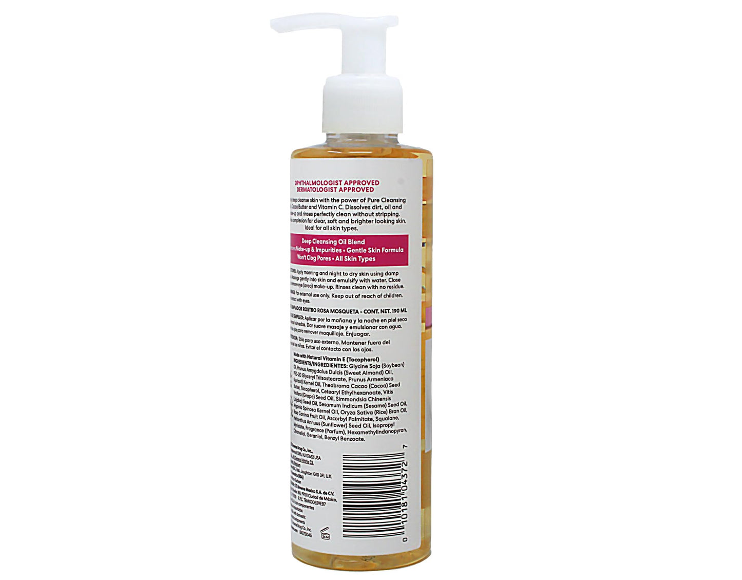 Palmers Cocoa Butter Skin Therapy Cleansing Oil 5 oz. Pump by Palmers Beauty & Personal Care Palmers