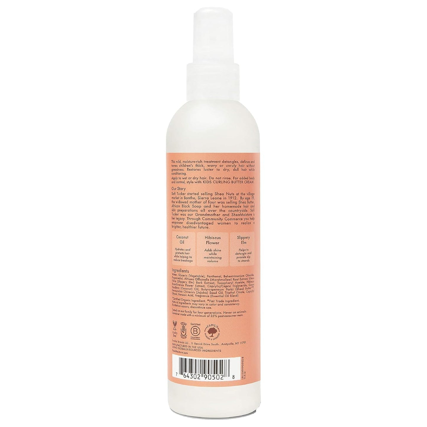 Shea Moisture Kids Detangler Coconut & Hibiscus 8 Ounce Pump (237ml) (Pack of 3) Beauty & Personal Care Shea Moisture