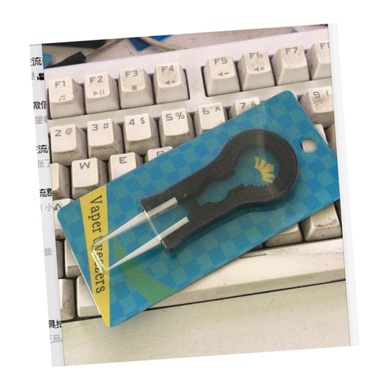 DOITOOL Pointed Tweezing Tool Ceramic Tweezer Spanner Non-conductive Heat Resistant Tweezers for Beauty and Personal Care DOITOOL