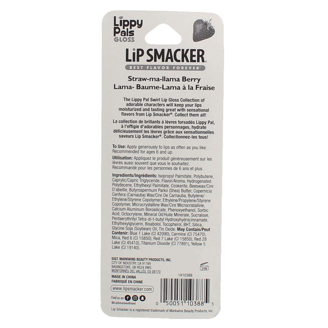 Lip Smacker Lippy Pals Swirls Llama, Flavored Moisturizing & Smoothing Soft Shine Lip Balm, Hydrating & Protecting Fun Tasty Glossy Finish Beauty & Personal Care Lip Smacker