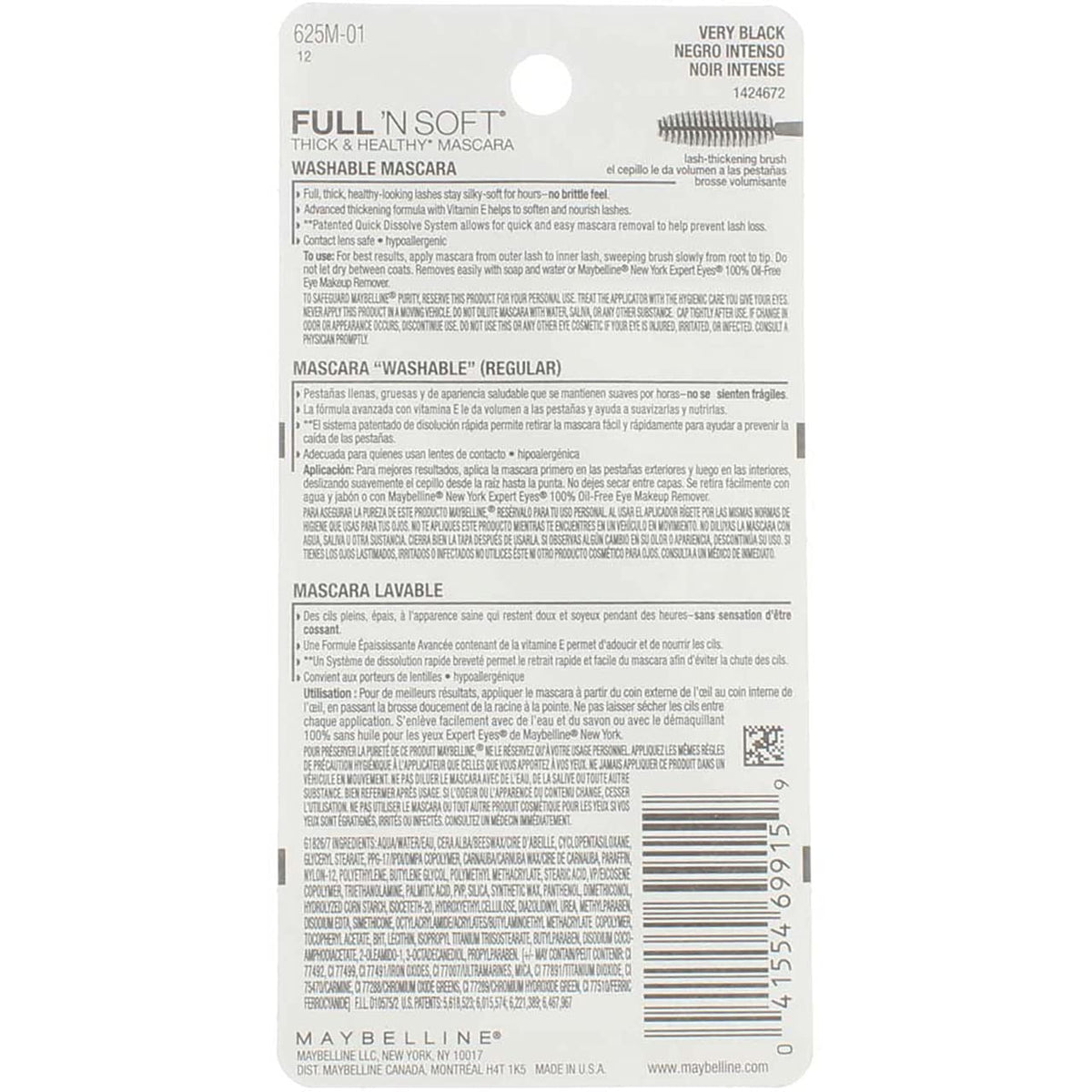 Maybelline Full 'N Soft Mascara, Very Black [301], 0.28 oz (Pack of 5) Beauty & Personal Care MAYBELLINE
