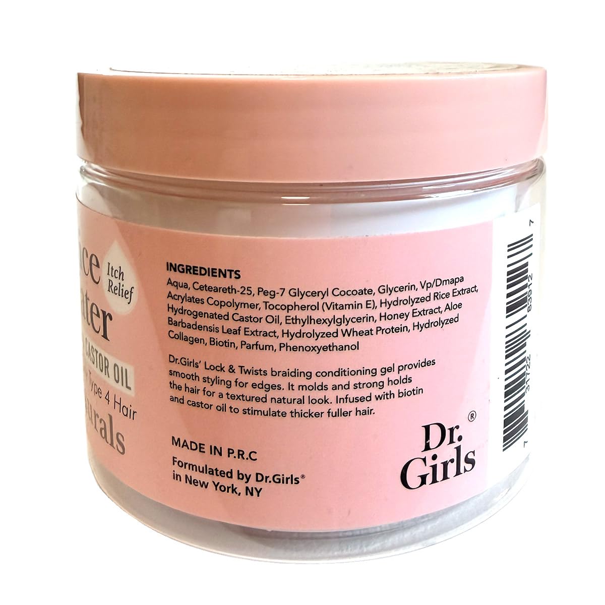 Dr Girls Super Grow Loc & Twists Braiding Conditioning Gel - Extra Mega Hold, REEMAS (Collagen with Hydrolyzed Wheat Protein) 9.8 oz Beauty & Personal Care R&B Collection