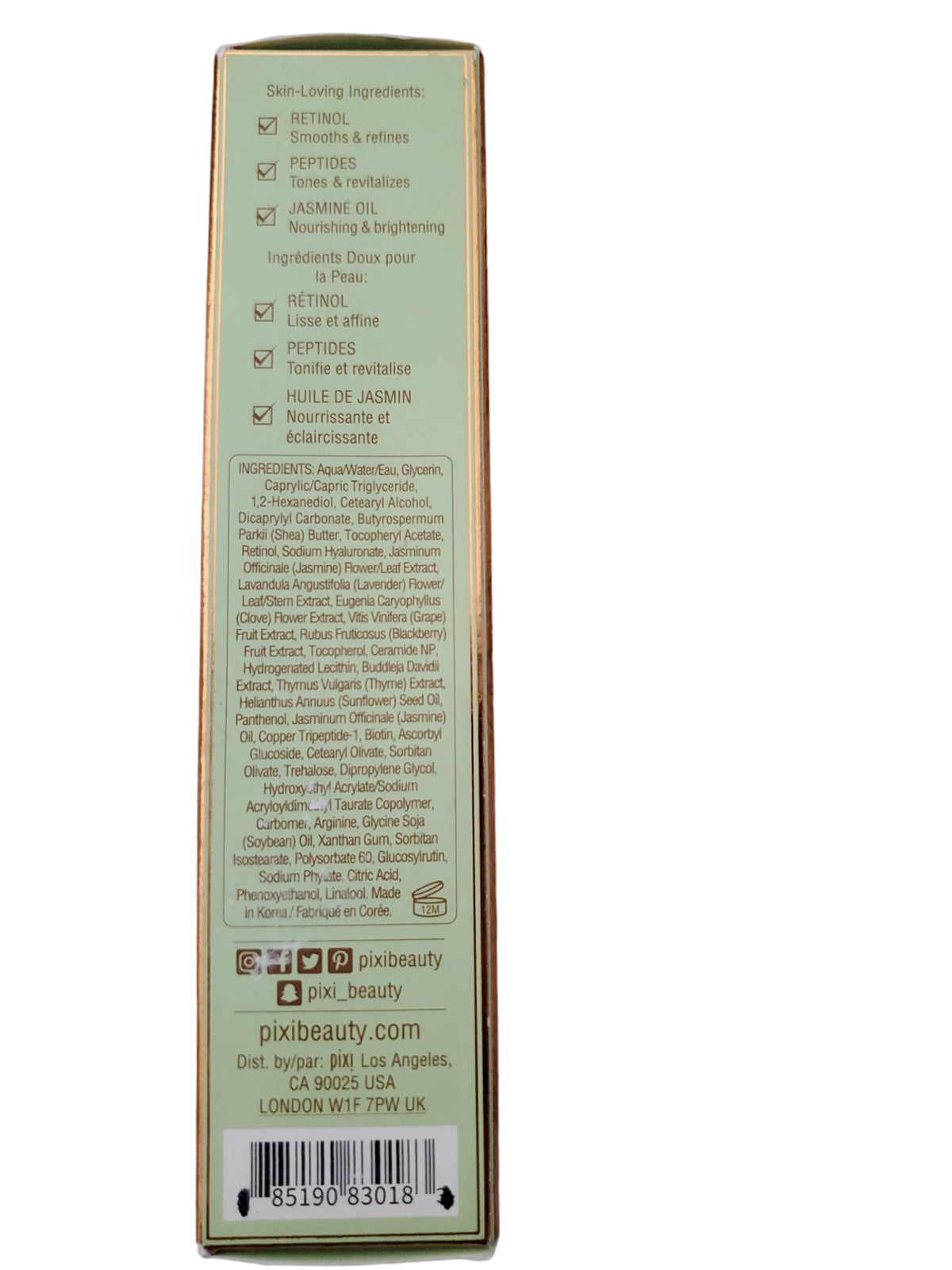 Pixi Skintreats Retinol Jasmine Lotion Beauty & Personal Care Pixi