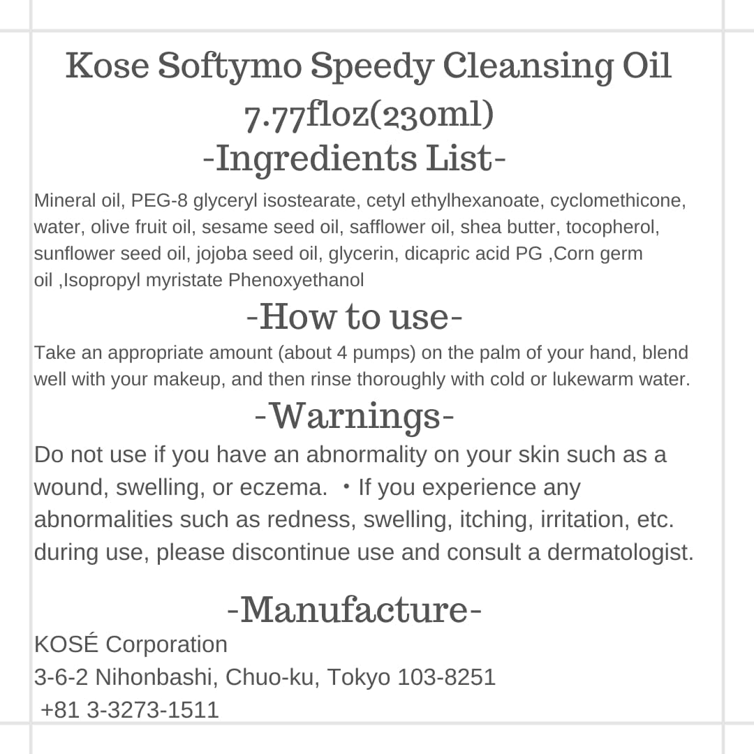 Thunder Tech KOSE Softymo Speedy Cleansing Oil Bottle 230ml Makeup RemoverJapan Direct Import Beauty and Personal Care Thunder Tech