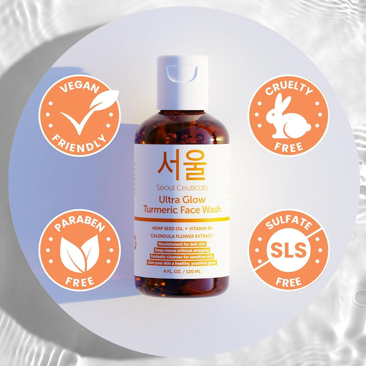 SeoulCeuticals Korean Turmeric Face Wash Cleanser - Vegan Cruelty Free Korean Skincare Facial Cleanser - K Beauty Skin Care for Dry Sensitive Skin 4oz Beauty & Personal Care SeoulCeuticals