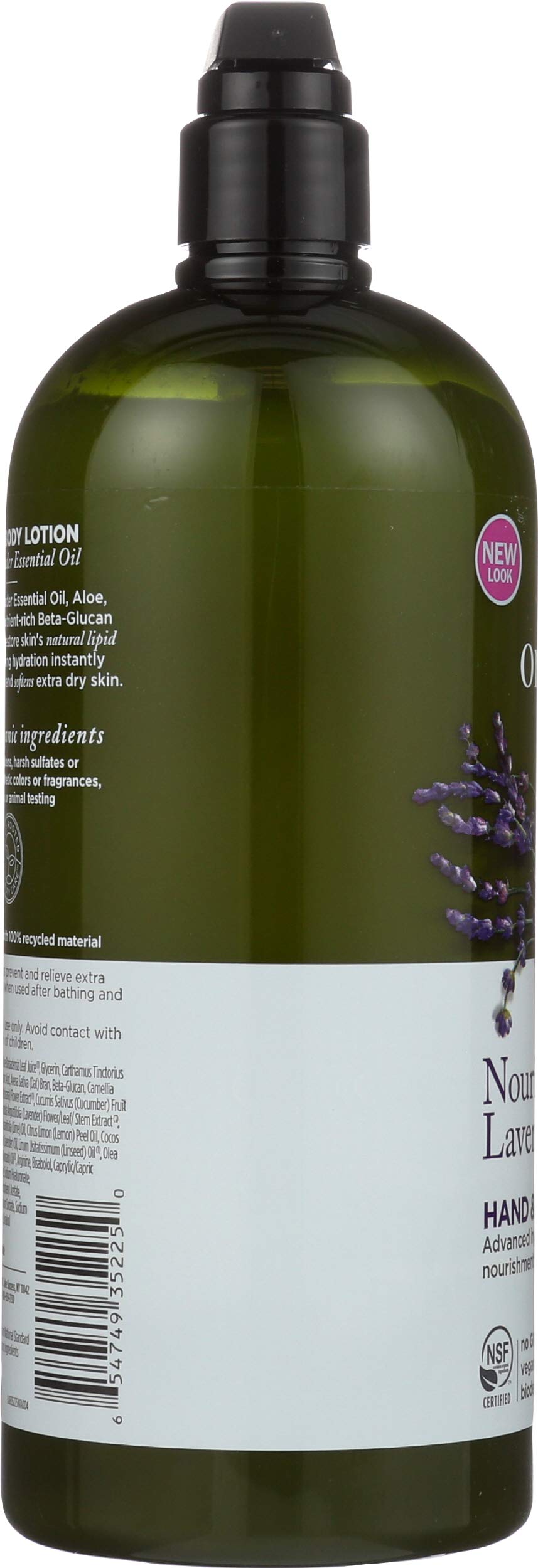 Avalon Organics Hand and Body Lotion Lavender - 32 fl oz Beauty & Personal Care Avalon Organics