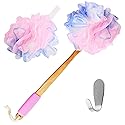 Yoove Loofah Back Scrubber w/Bamboo Charcoal Fiber Infused Bath Sponge, Wooden Handle, Luffa Pouf, Sponge Stick & Hanging Hook for Men & Women, Pink Beauty & Personal Care Yoove