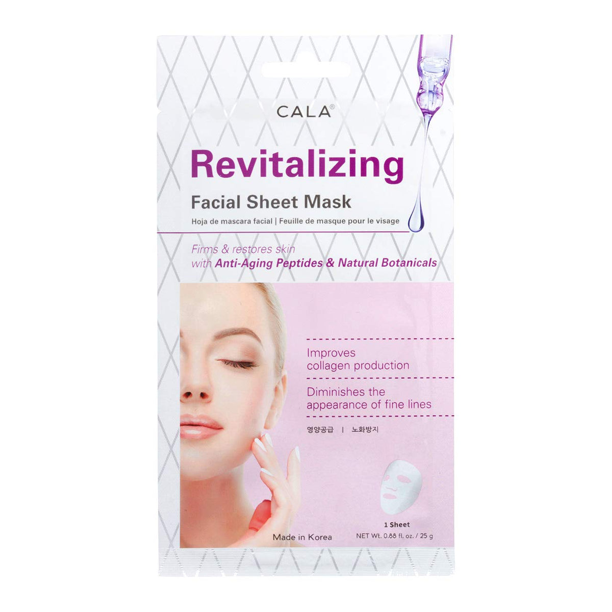 Cala Revitalizing Essence Face Masks with Collagen - 5 Count Moisturizing Sheet Masks for Radiant, Firm Skin Beauty & Personal Care Cala