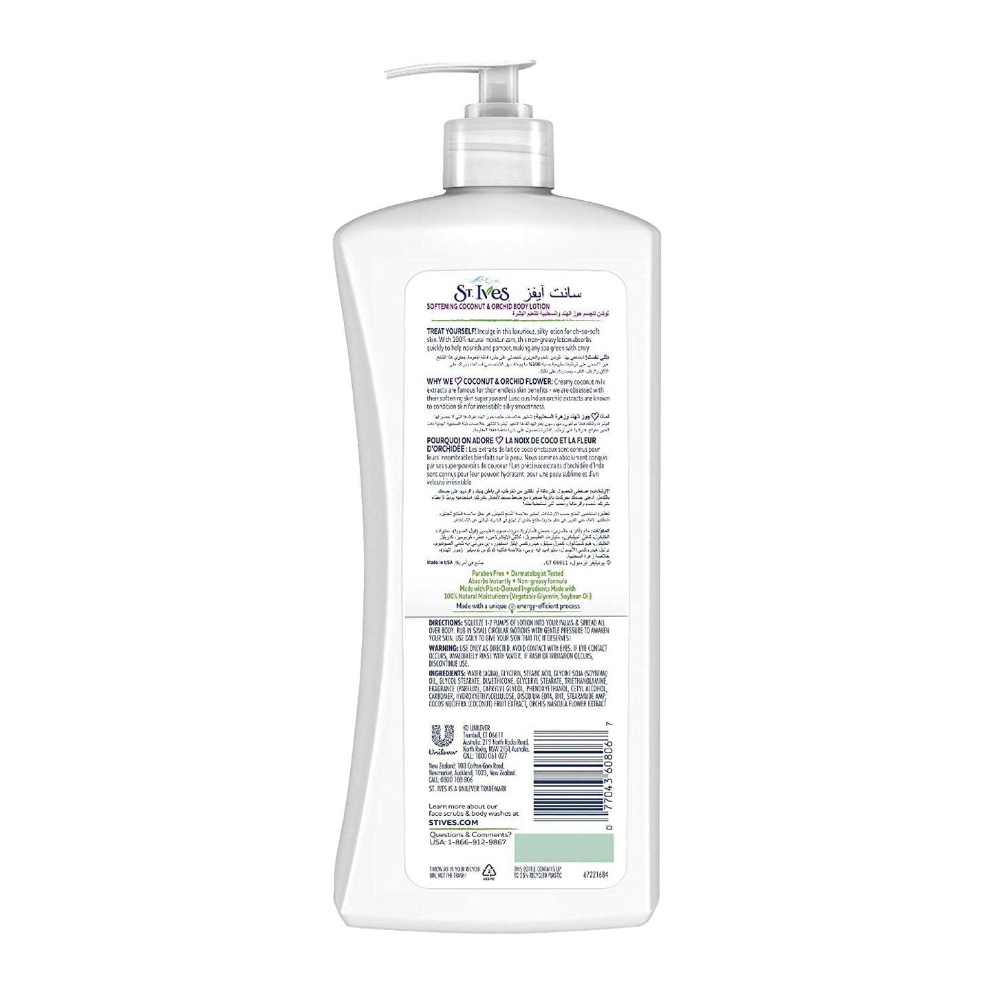 St. Ives Softening Body Lotion Coconut & Orchid Extract 21 oz (Pack of 2) Beauty & Personal Care St. Ives