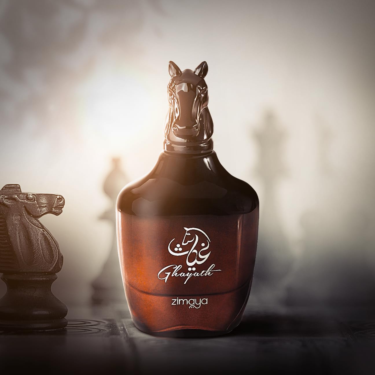 zimaya Ghayath Unisex Eau De Parfum, 3.4 Fl. Oz Beauty & Personal Care zimaya