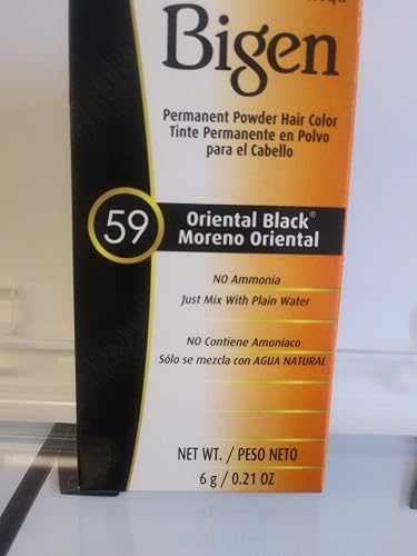 Bigen Beauty & Personal Care In The Dark