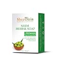 Shea Olein naturally essential NEEM HERBAL SOAP WITH PEPPERMINT, SAGE & LEMON PEEL 5ozQ Beauty & Personal Care SheaOlein Naturally Essential