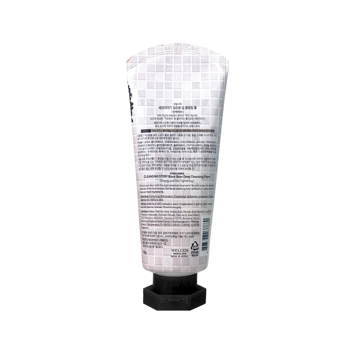 New Cleansing Story Natural Deep Facial Foam Cleanser - Black Bean by Kwailnara Beauty & Personal Care Kwailnara