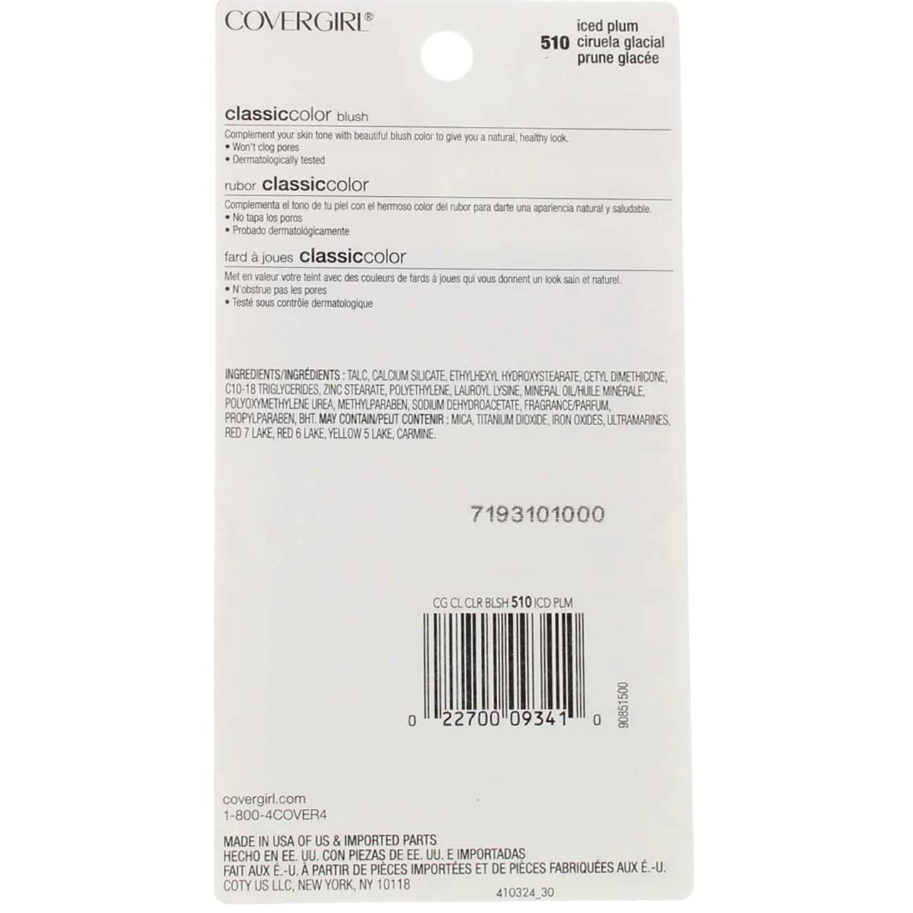 CoverGirl Classic Color Blush, Iced Plum [510], 0.3 oz (Pack of 3) Beauty & Personal Care COVERGIRL