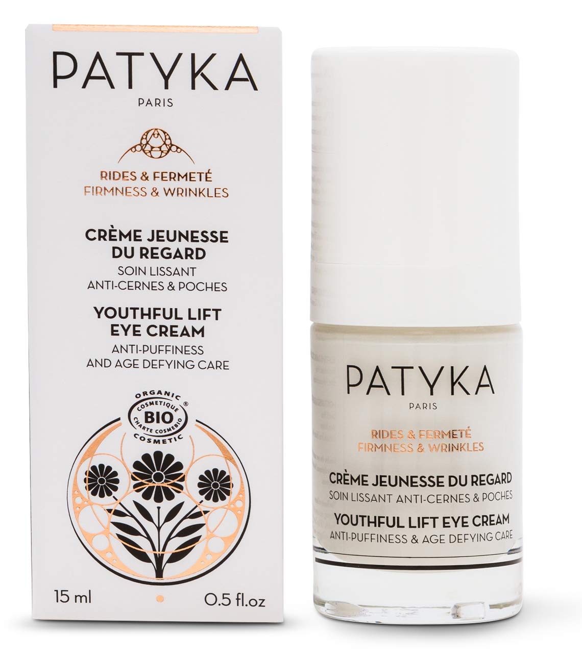 Patyka - Natural Youthful Lift Eye Cream (.5 oz | 15 ml) Beauty & Personal Care Patyka