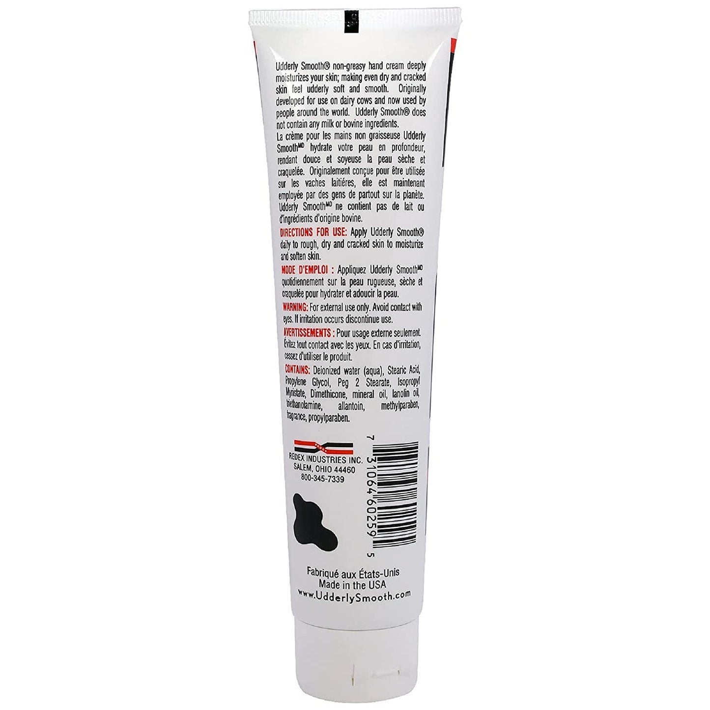 Udderly Smooth Hand Cream 4 Oz (Pack of 2) Beauty & Personal Care UDDERLY SMOOTH