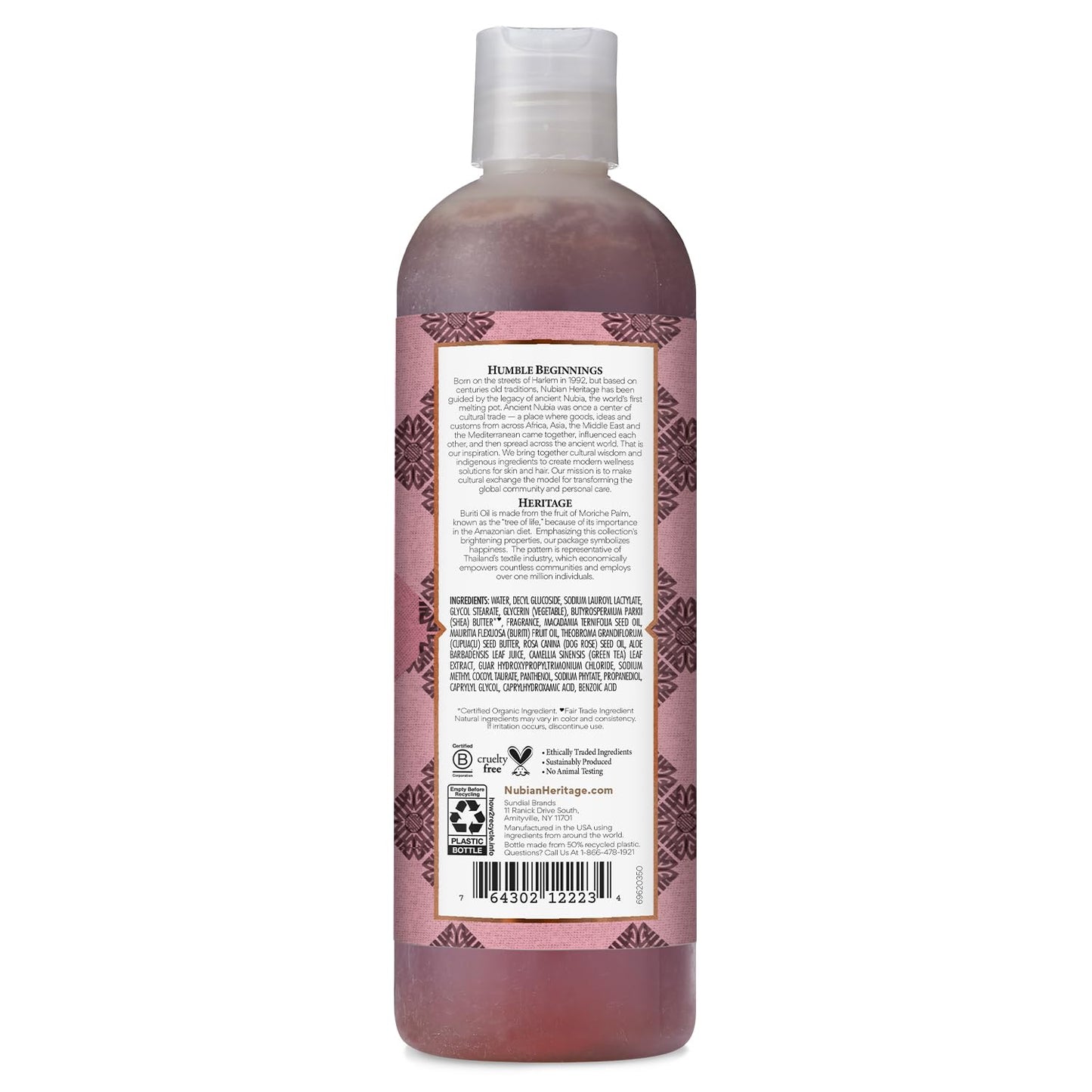 Nubian Heritage Body Wash, Patchouli & Buriti - Toning & Uplifting Shower Essentials Body Soap with Aloe Vera & Rosehip Seed Oil, 13 Oz Beauty & Personal Care Nubian Heritage