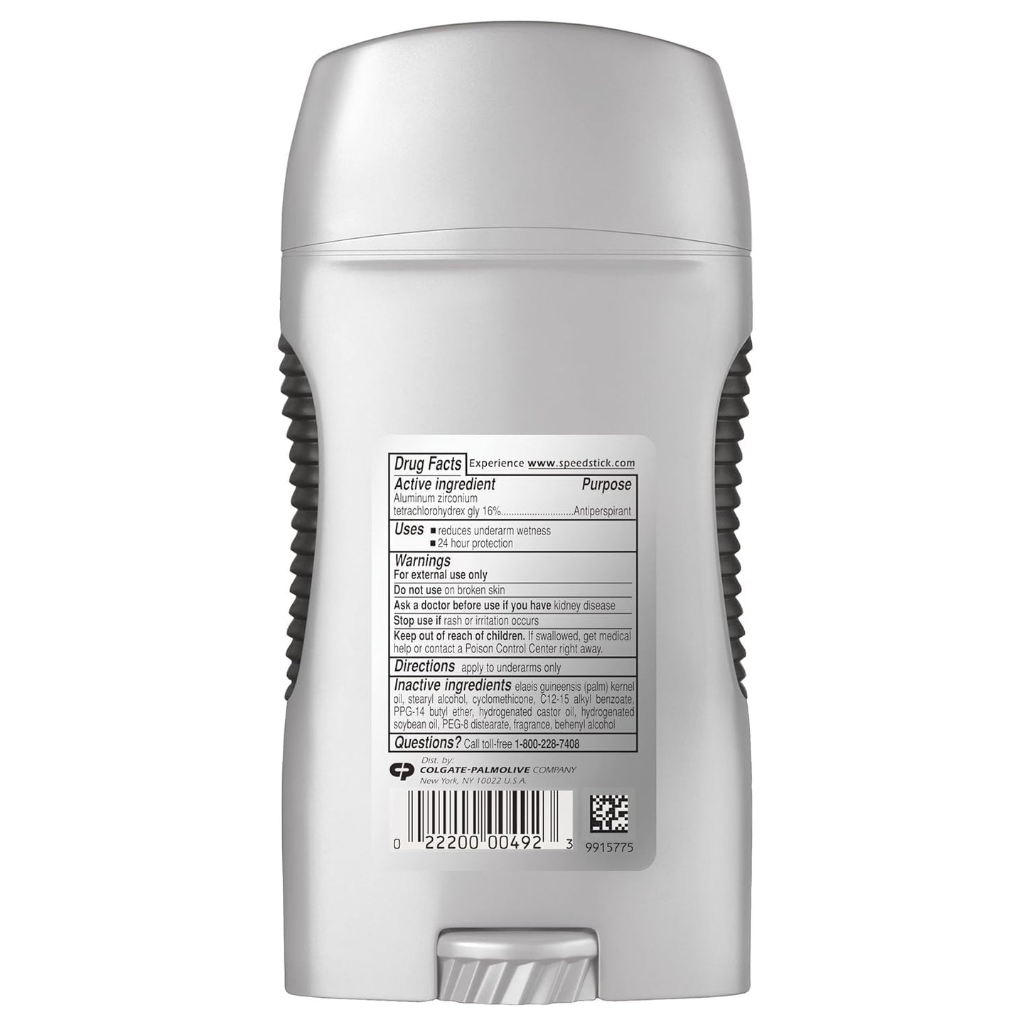 Speed Stick Power Antiperspirant Deodorant, Ultimate Sport 3 oz (Pack of 7) Beauty and Personal Care Speed Stick