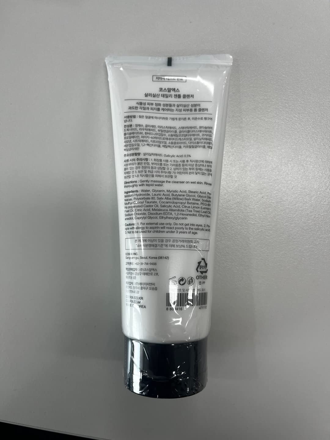 [Cosrx] Salicylic Acid Daily Gentle Cleanser 150milliliter / Foam Cleanser for Blemish Skin Beauty & Personal Care COSRX