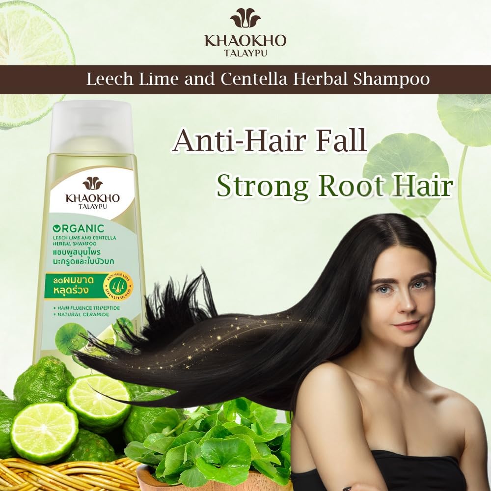 Herbal Shampoo and Conditioner Set with Leech Lime & Centella - Gentle Hair Care for Healthy-Looking Hair, Paraben-, Sulfate- & Silicone-Free, Vegan Beauty & Personal Care KHAOKHO