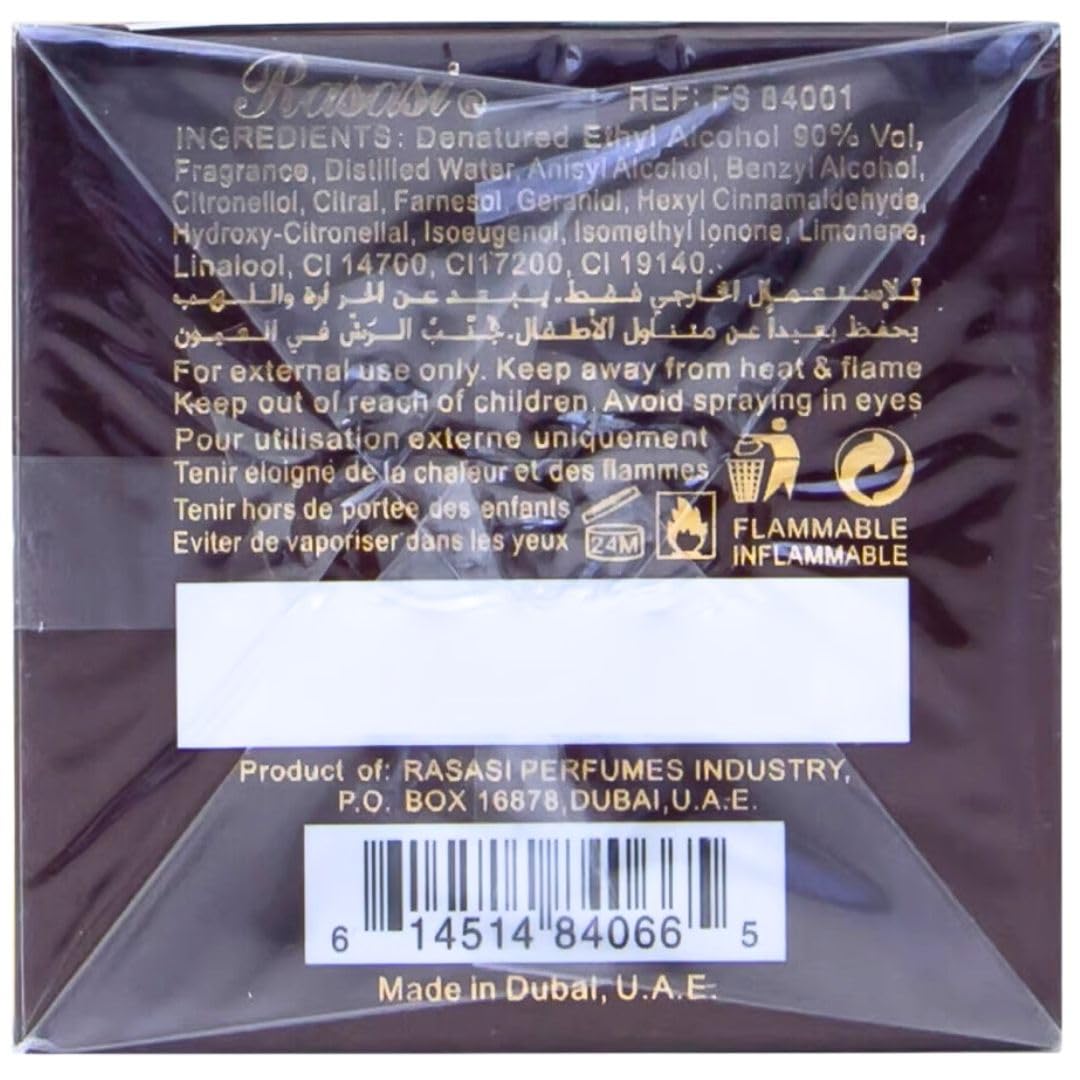 RASASI Oud Al Mubakhar EDP Spray 100ML (3.4 OZ) Beauty & Personal Care RASASI