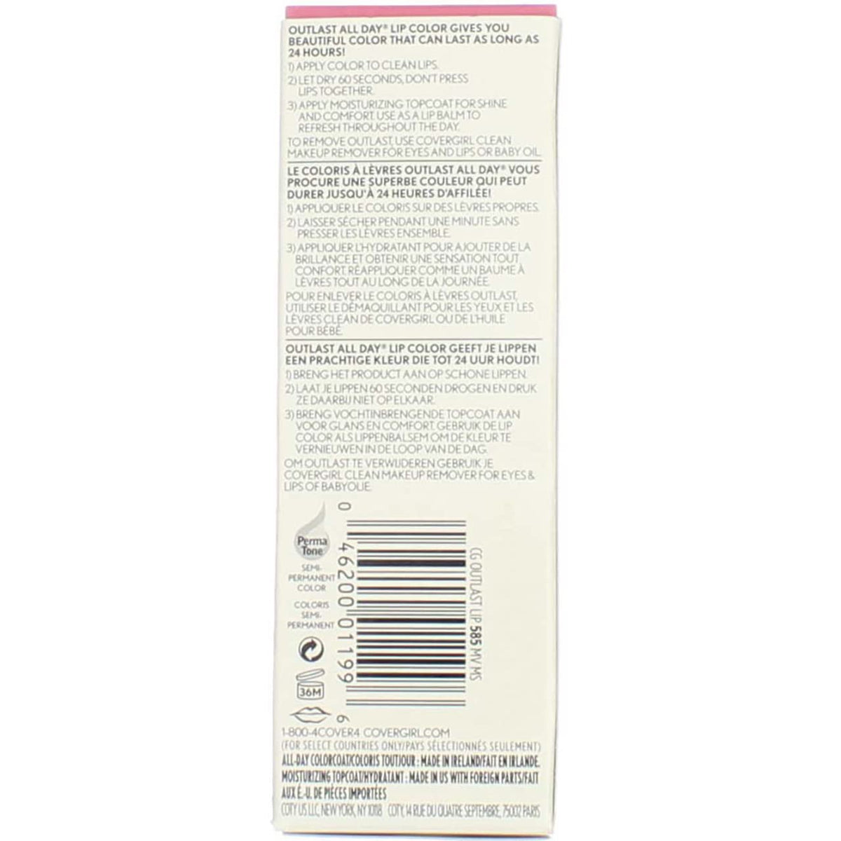 CoverGirl Outlast All Day Lipcolor, Mauve Muse [585] 1 ea (Pack of 4)
