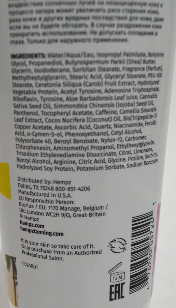 Hempz Botanical Sunshine Dual Action Intensifier for UV Tanning & Red Light Therapy 9oz Beauty & Personal Care Hempz