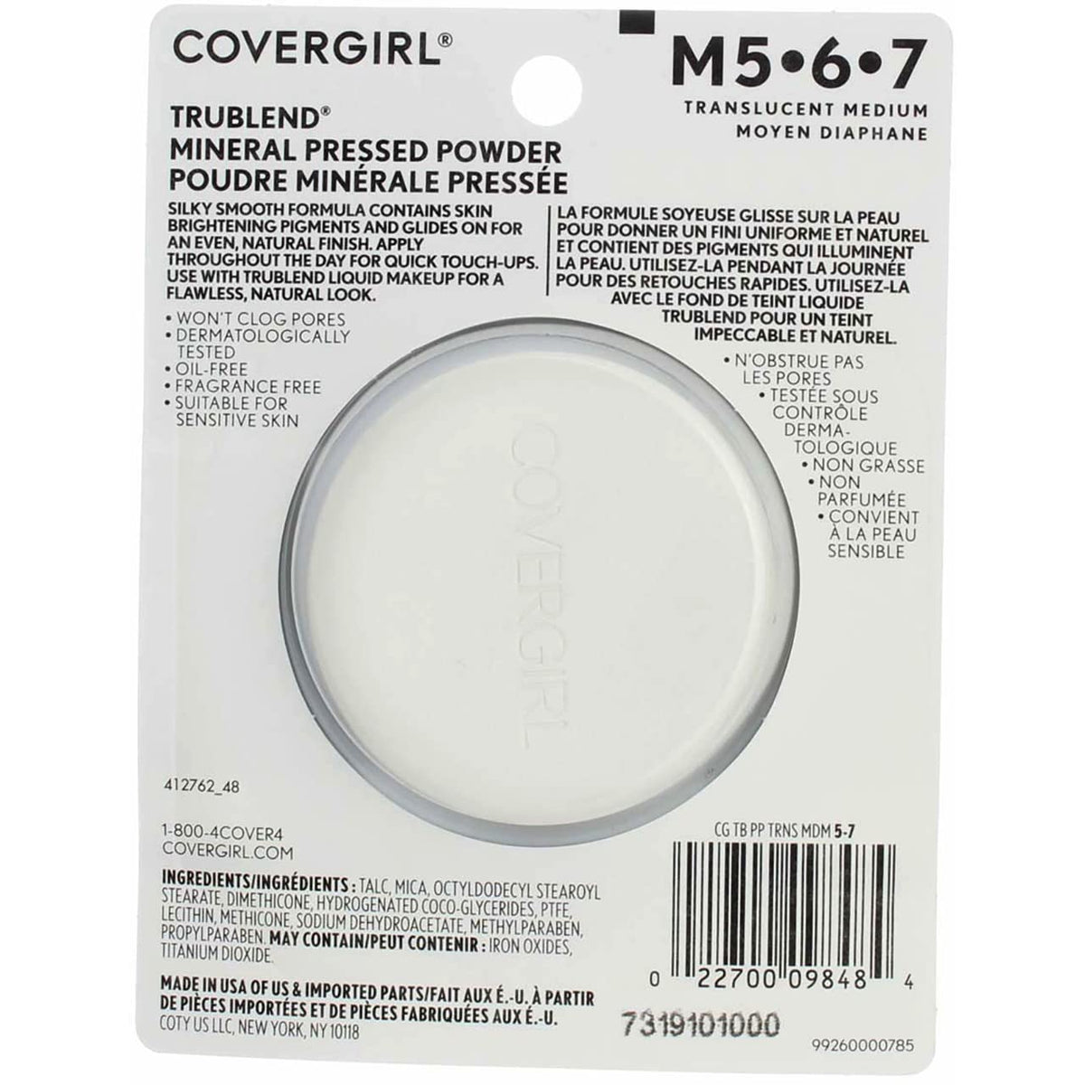COVERG T/BLND PRESS PWDR MEDIUM Beauty & Personal Care COVERGIRL