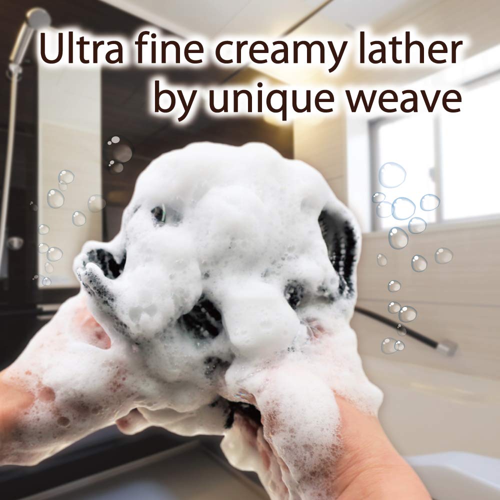 Exfoliating Washcloth [Made in Japan] Extra Long Exfoliating Towel Special Texture Makes Fluffy Foam Lather, Back Scrubber, Dead Skin Cell Remover Beauty and Personal Care Terra Distribution