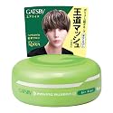 GATSBY MOVING RUBBER AIR RISE Hair Wax, 80g/2.8oz Beauty & Personal Care Gatsby
