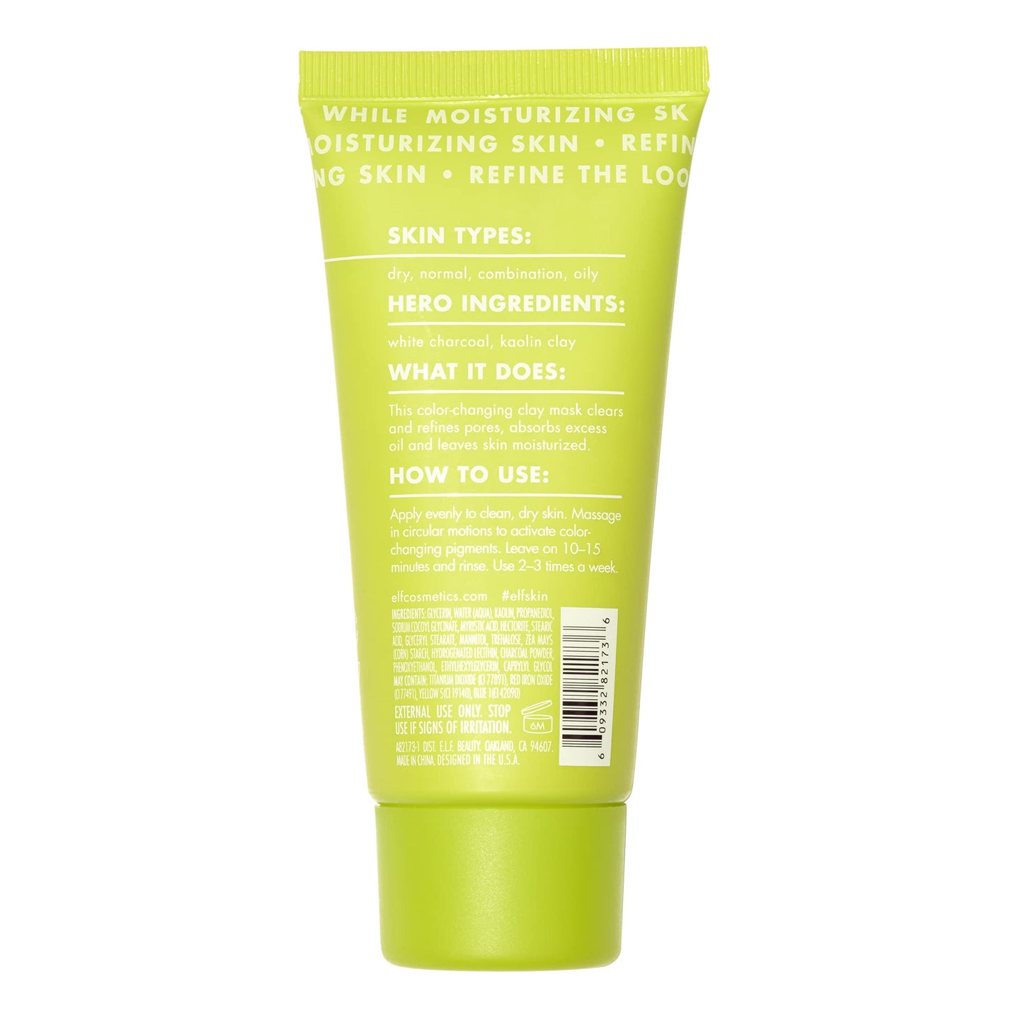 e.l.f. SKIN SuperPurify Clay Facial, Colour-Morphing Mask For Detoxifying & Smoothing Skin, Minimise Pores & Reduce Excess Oil Beauty & Personal Care e.l.f.