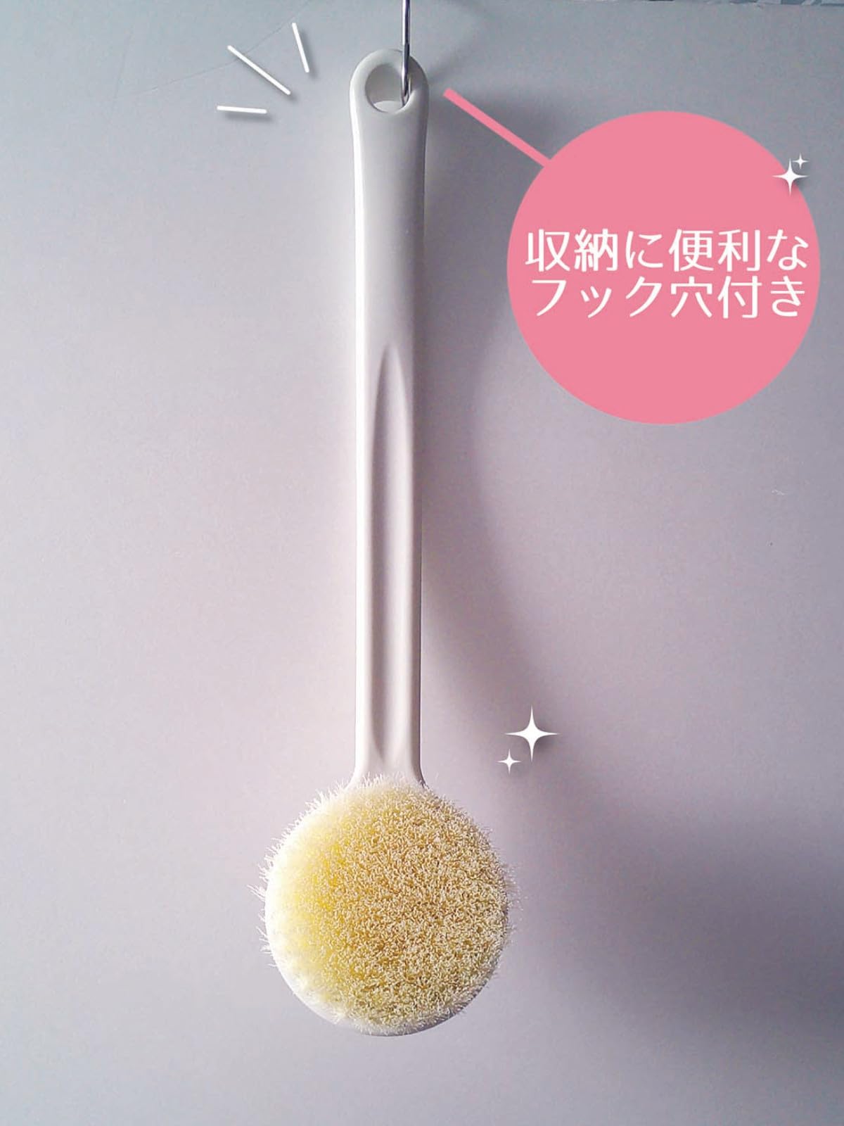 OHE Body Brush, Approx. 14.6 x 3.3 x 2.0 inches (37 x 8.5 x 5 cm), amois White Beauty and Personal Care OHE