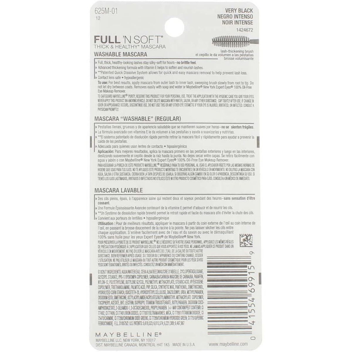 Maybelline Full 'N Soft Mascara, Very Black [301], 0.28 oz (Pack of 5) Beauty & Personal Care MAYBELLINE