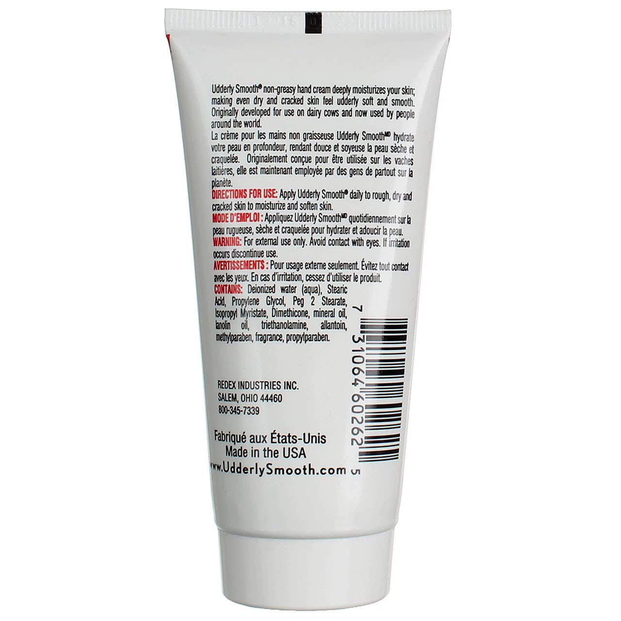 Udderly Smooth Hand Cream, 2 Oz Travel Size, Pack of 4 Beauty & Personal Care UDDERLY SMOOTH