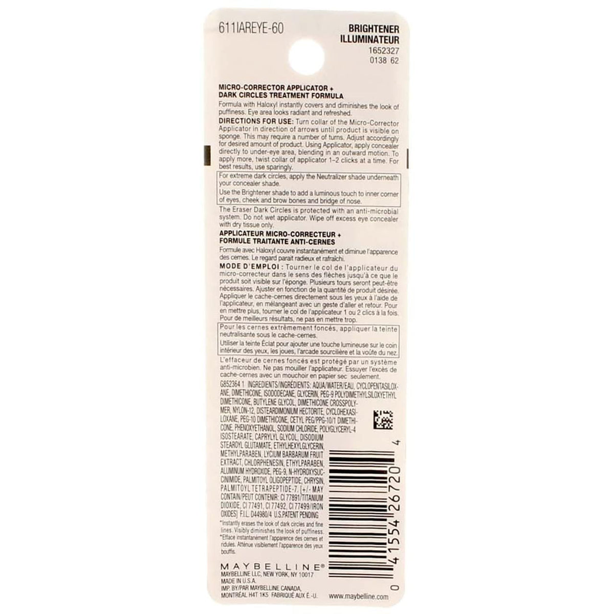 Maybelline Instant Age Rewind Eraser Dark Circles Treatment Concealer, [160] Brightener 0.2 oz (Pack of 3) Beauty & Personal Care MAYBELLINE
