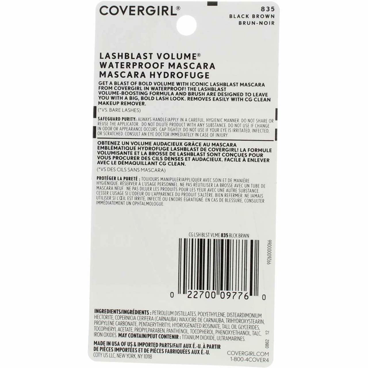 Cover Girl Lsh Blast Mascara Wp Blkbrn .44 Oz, Pack of 6 Beauty & Personal Care COVERGIRL