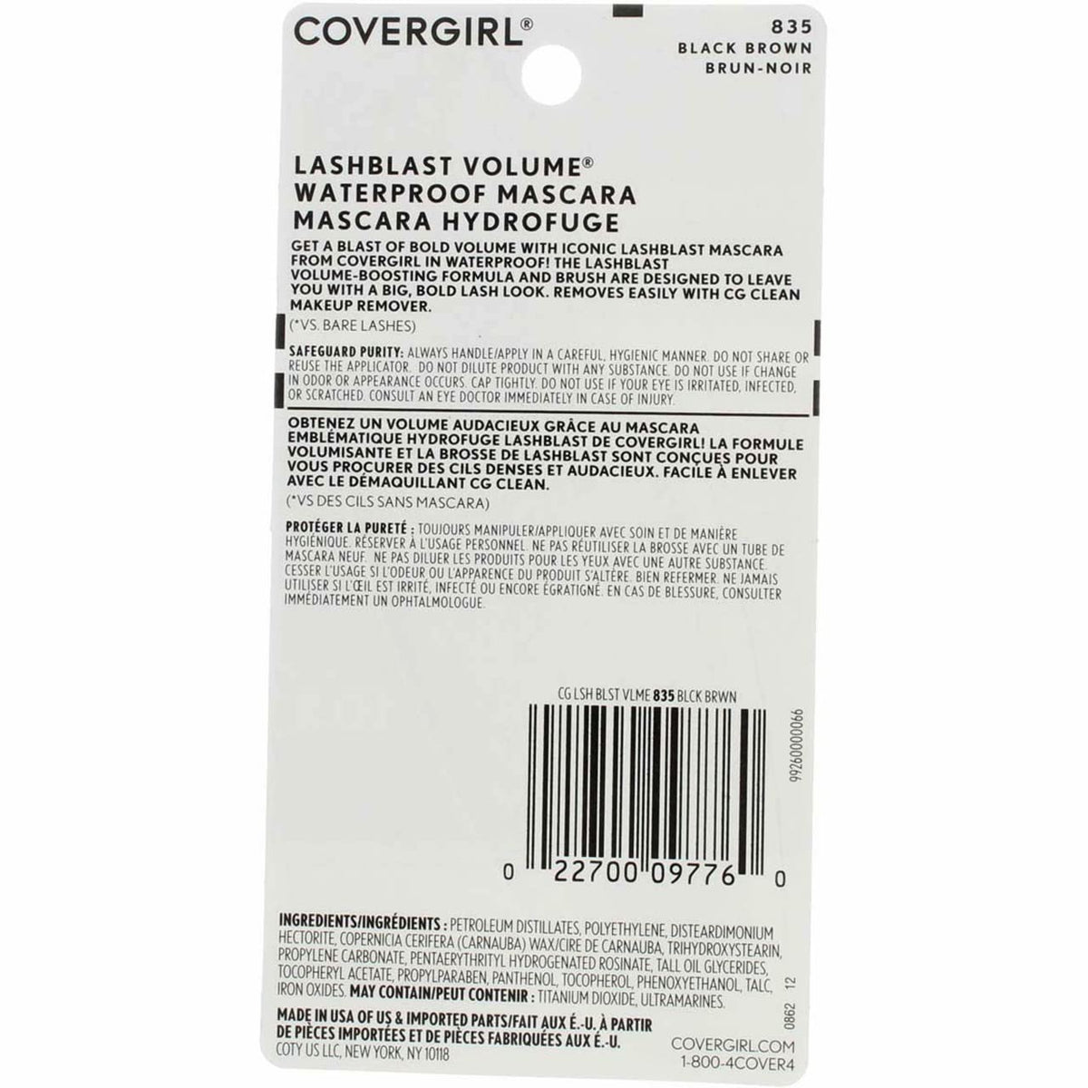 CoverGirl Lashblast Waterproof Mascara - Black/Brown (835) - 2 pk Beauty & Personal Care COVERGIRL