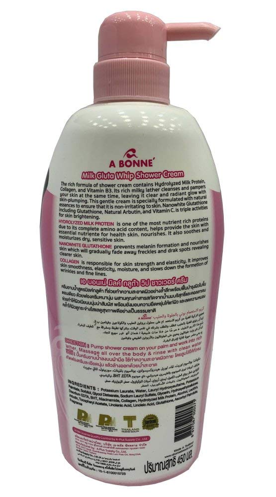 450 ml. A BONNE' Milk Gluta Whip Shower Cream Beauty & Personal Care A Bonne'