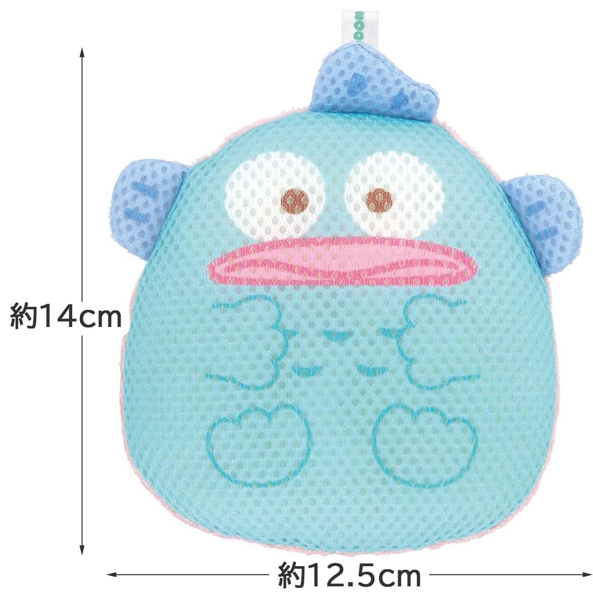 Skater BSP1D-A Body Sponge, Die Cut, Hungyodon, Squishy Design, Sanrio Beauty and Personal Care Skater