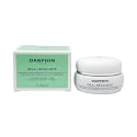 Darphin Ideal Resource Renewing Pro-Vitamin C and E Oil Concentrate - 15 capsules Beauty & Personal Care Darphin