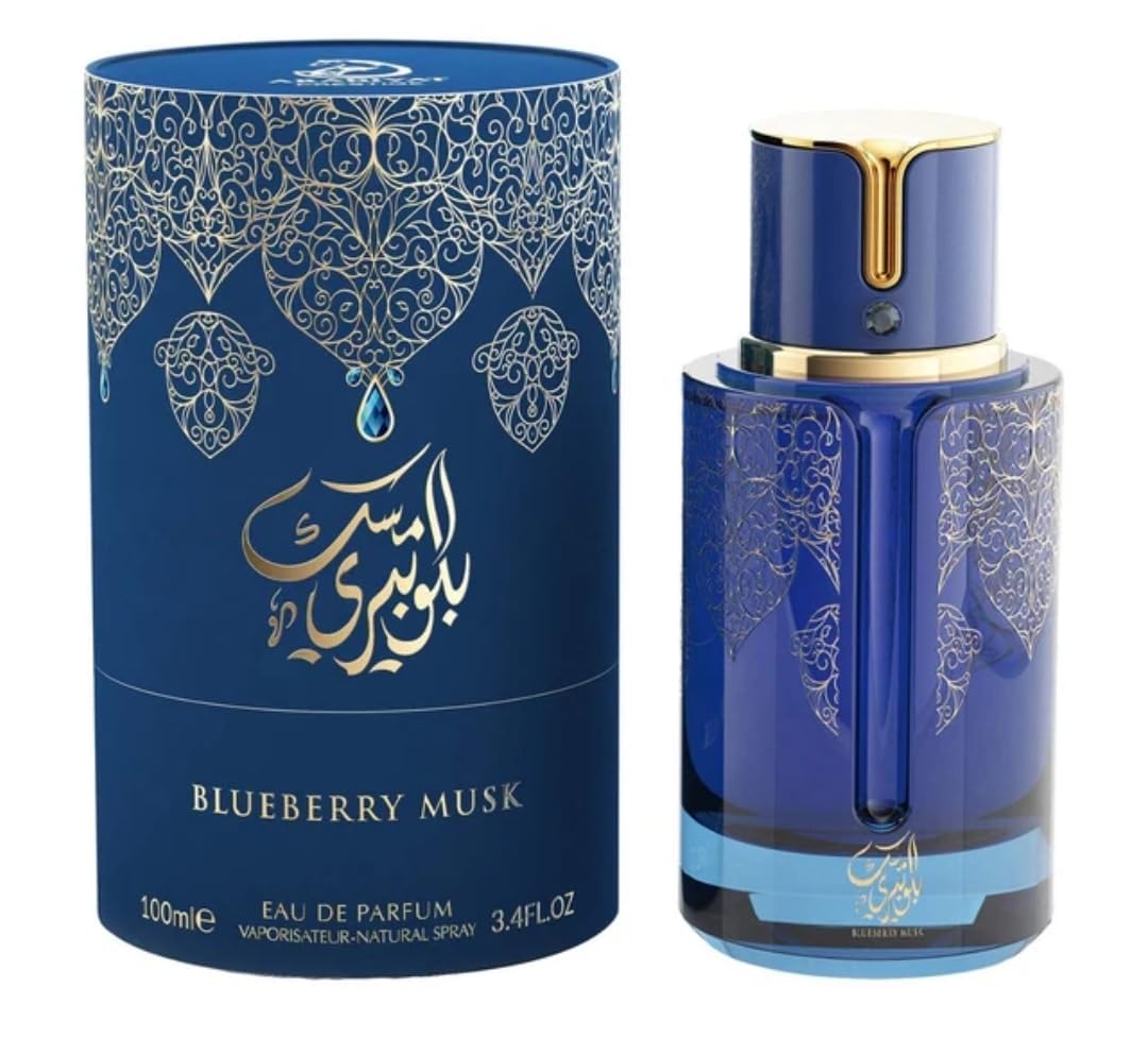 my perfumes Blueberry Musk For Women and Men (Unisex) Eau de Parfum, 100 ml Made in UAE Beauty & Personal Care my perfumes