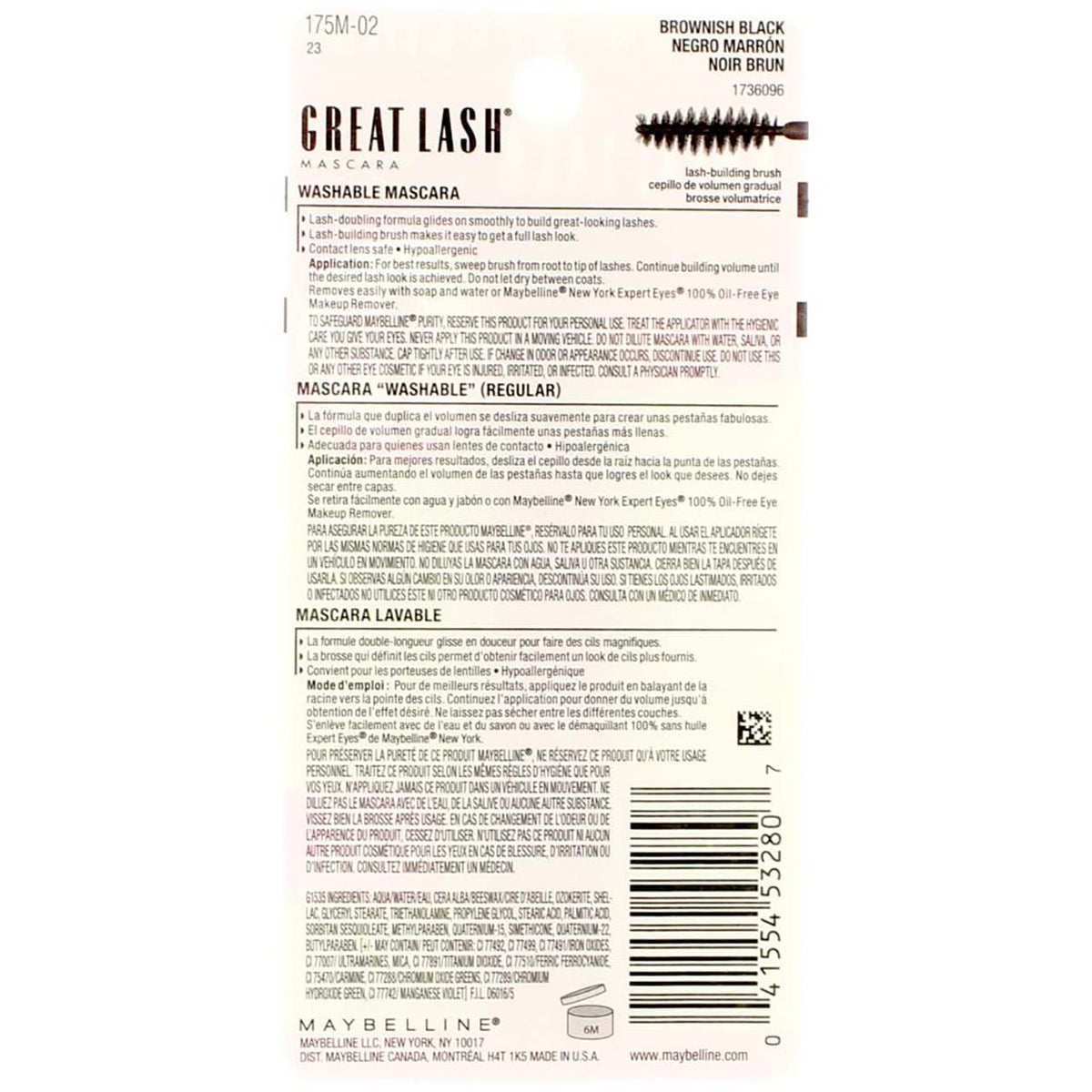 Maybelline Great Lash Washable Mascara, Brownish Black [102], 0.43 oz (Pack of 6) Beauty & Personal Care MAYBELLINE