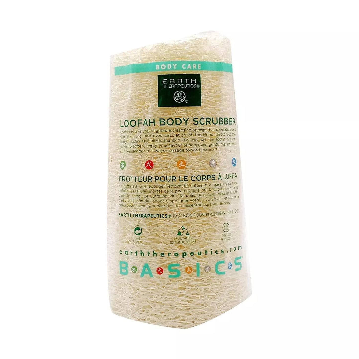 5 Loofah Sponge Beauty and Personal Care Earth Therapeutics